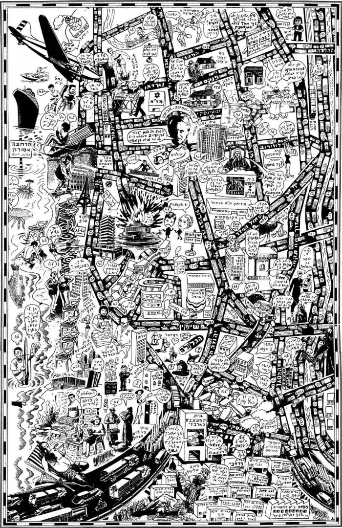 1523221_10151836200497653_536510508_o